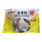 RW Scalded Beef Omasum Tripe 150g