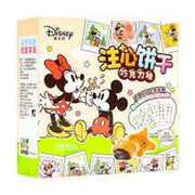 Binqi Disney Filled Cookies - Chocolate Flavor 3.52oz (100g)
