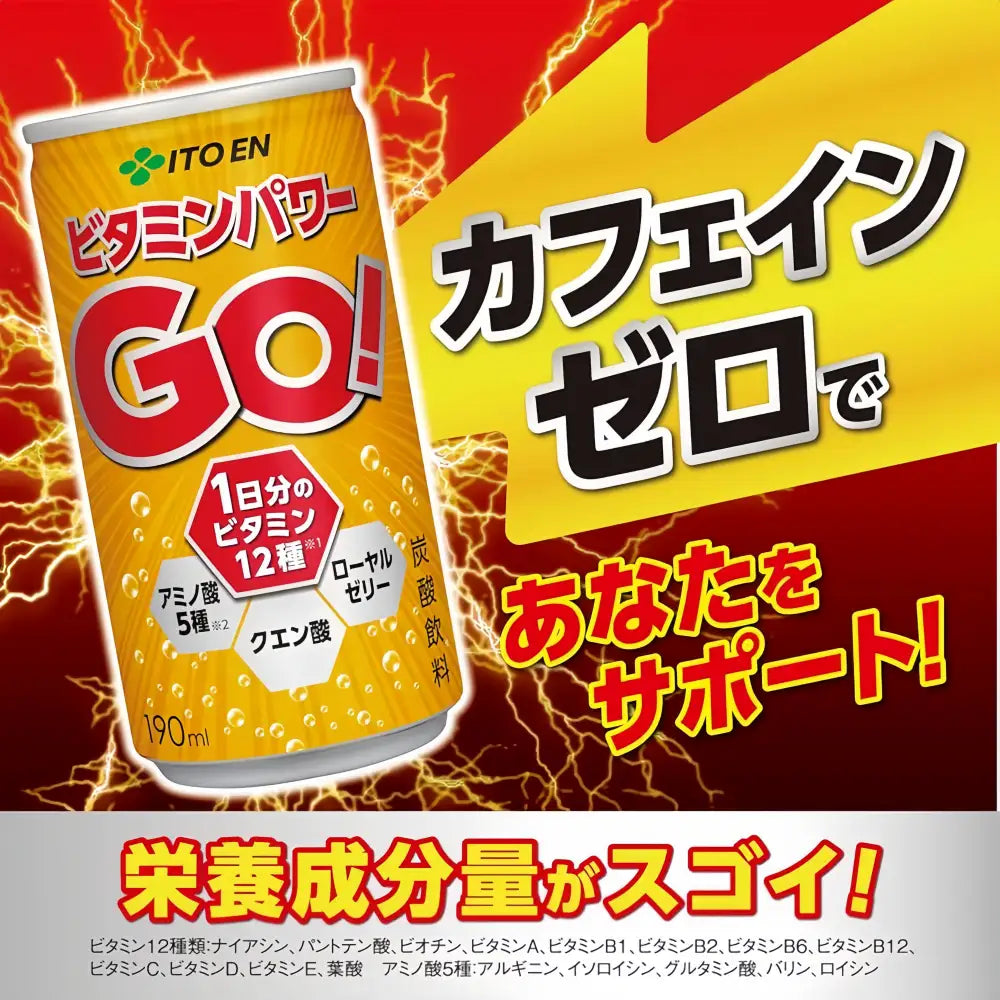 ITOEN Vitamin Energy GO Drink 190ml