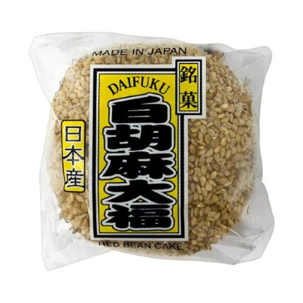 Daifuku Shiro Goma White Sesame Mochi 110g