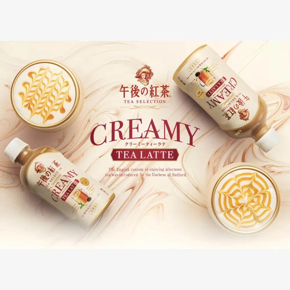 KIRIN Afternoon Tea Creamy Tea Latte 400ml