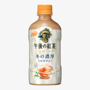 KIRIN Afternoon Tea Milk Tea hot 400ml