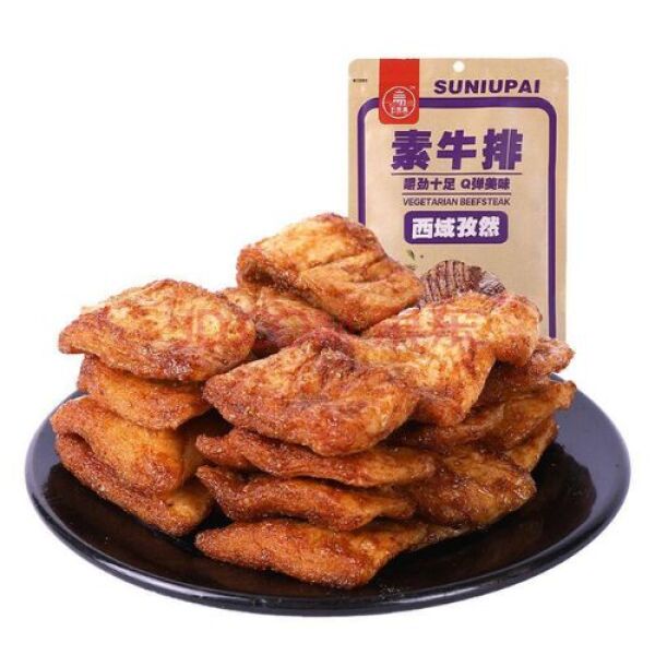 Wuxianzai Western-Style Cumin Vegetarian Beef Steak 100g