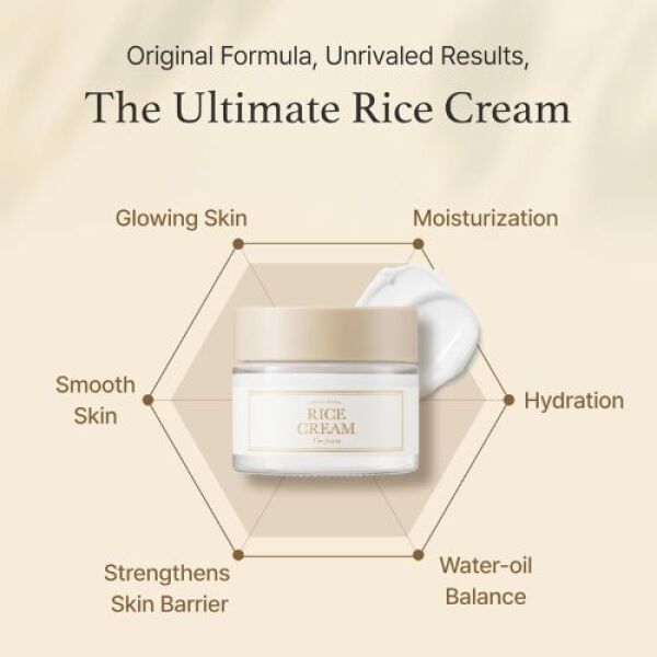 IM FROM Rice Cream 50g