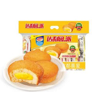 DALIYUAN Custard Pie - Yolk Flavor 460g