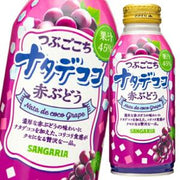 SANGARIA Red Grape Coconut Juice 380g