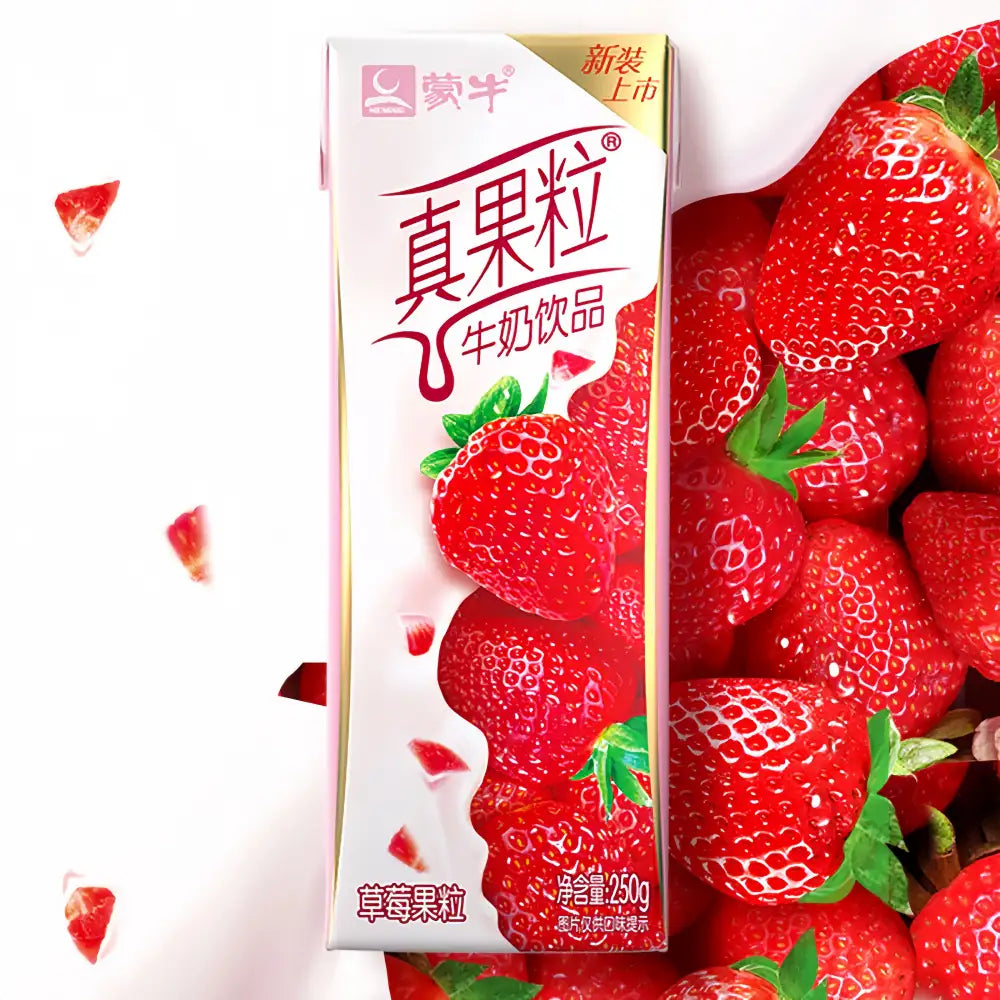 MENGNIU Fruit Milk Drink (Strawberry Flavor) 250ml