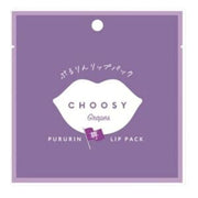 PURE SMILE Choosy Lip Pack Grape