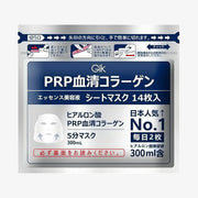 GIK PRP Serum Collagen Essence Essence Sheet Mask 14 Sheets