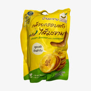 TAMARIND HOUSE Crispy Banana with Tamarind 90g