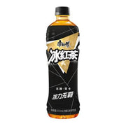 KSF Sugar Free Black Ice Tea 500ml