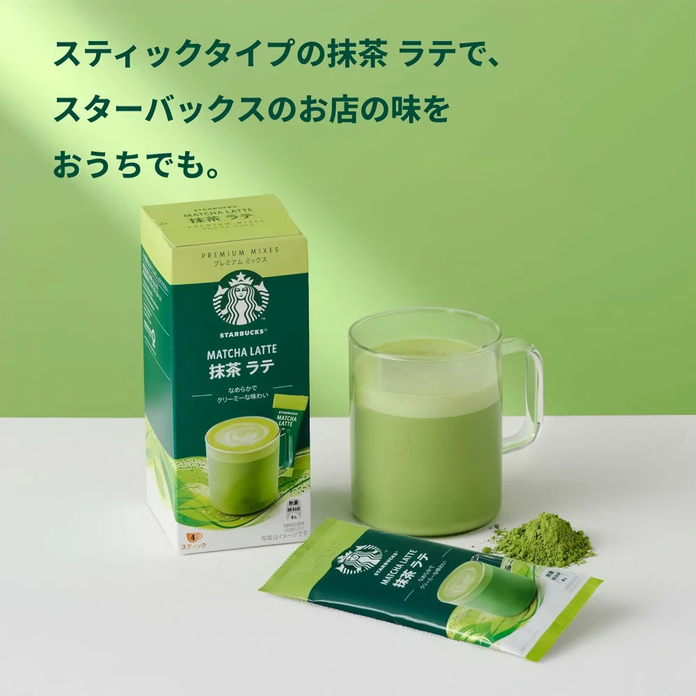 STARBUCKS Premium Mix Matcha Latte 96g