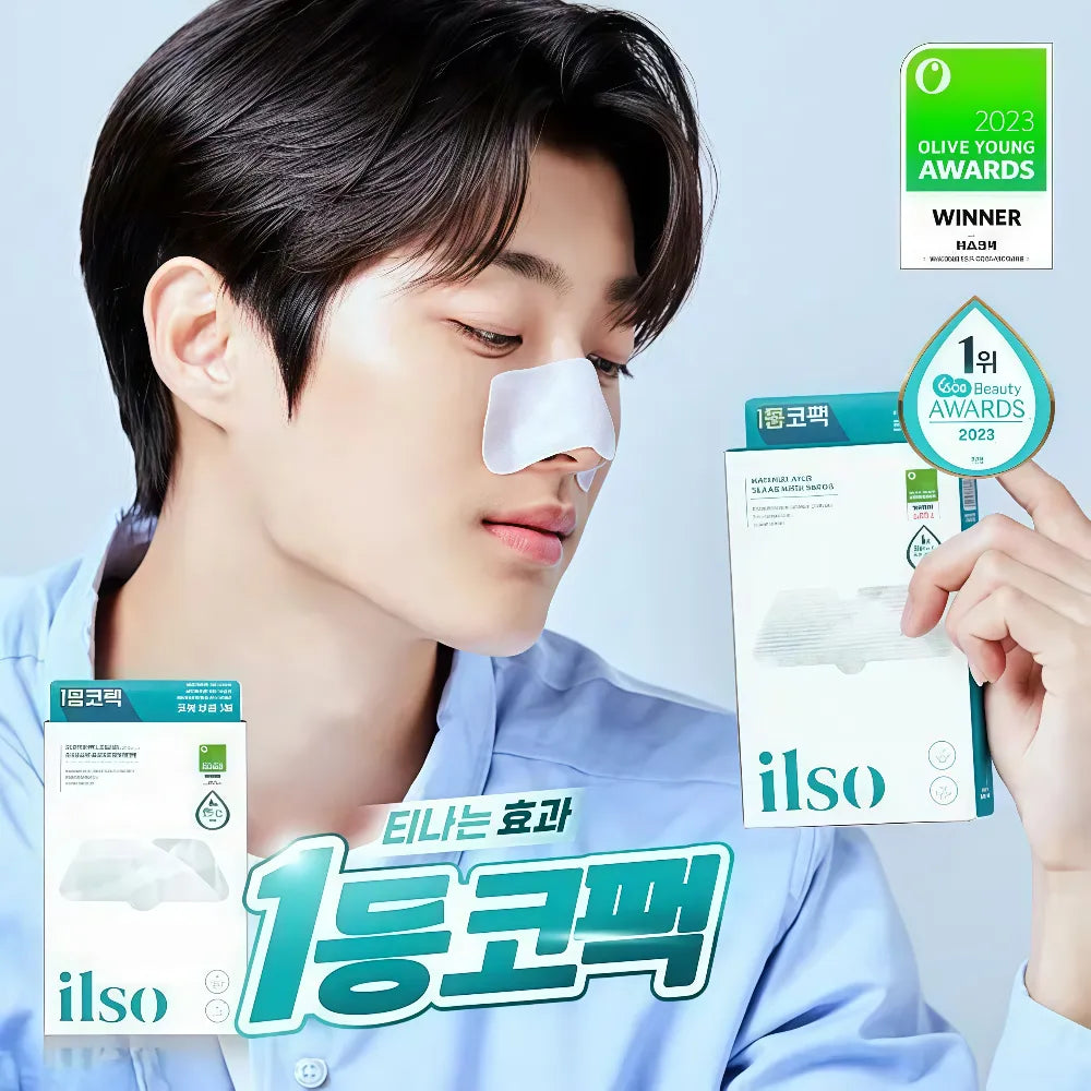 ILSO !+ Natural Mild Clear Nose Pack (5)