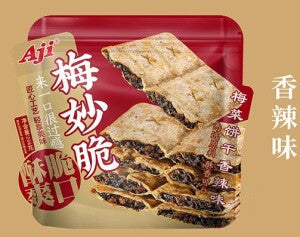 AJI Crispy Biscuits With Presetved Vegetable Spicy 208g