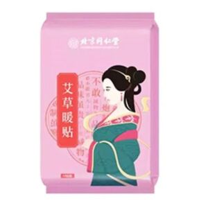 TONGRENTANG Chauffe-corps à l'armoise, 10 pièces