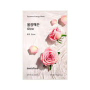 INNISFREE Squeeze Energy Mask Rose