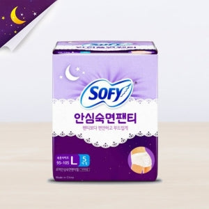 LG Sofy Sanitary Underwer Size M (90-95) 5pcs