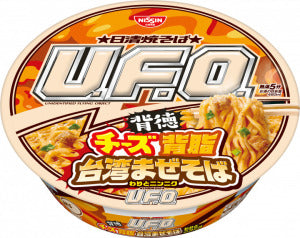 NISSIN UFO Fried Noodle Spicy Cheese Flavor