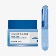 ROUND LAB Birch Juice Moisturizing Lip Balm Set With Brush