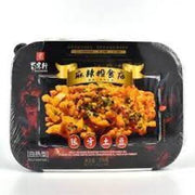 Roasted Potatoes with Chili Oil 276g