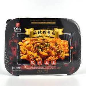 Roasted Potatoes with Chili Oil 276g