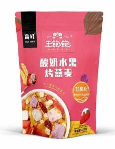 Yaourt WANGBAOBAO, flocons d'avoine cuits au four aux fruits