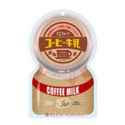 Pine Coffee Milk Candy 70g