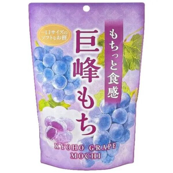 SEIKI Mochi-Grape 130g