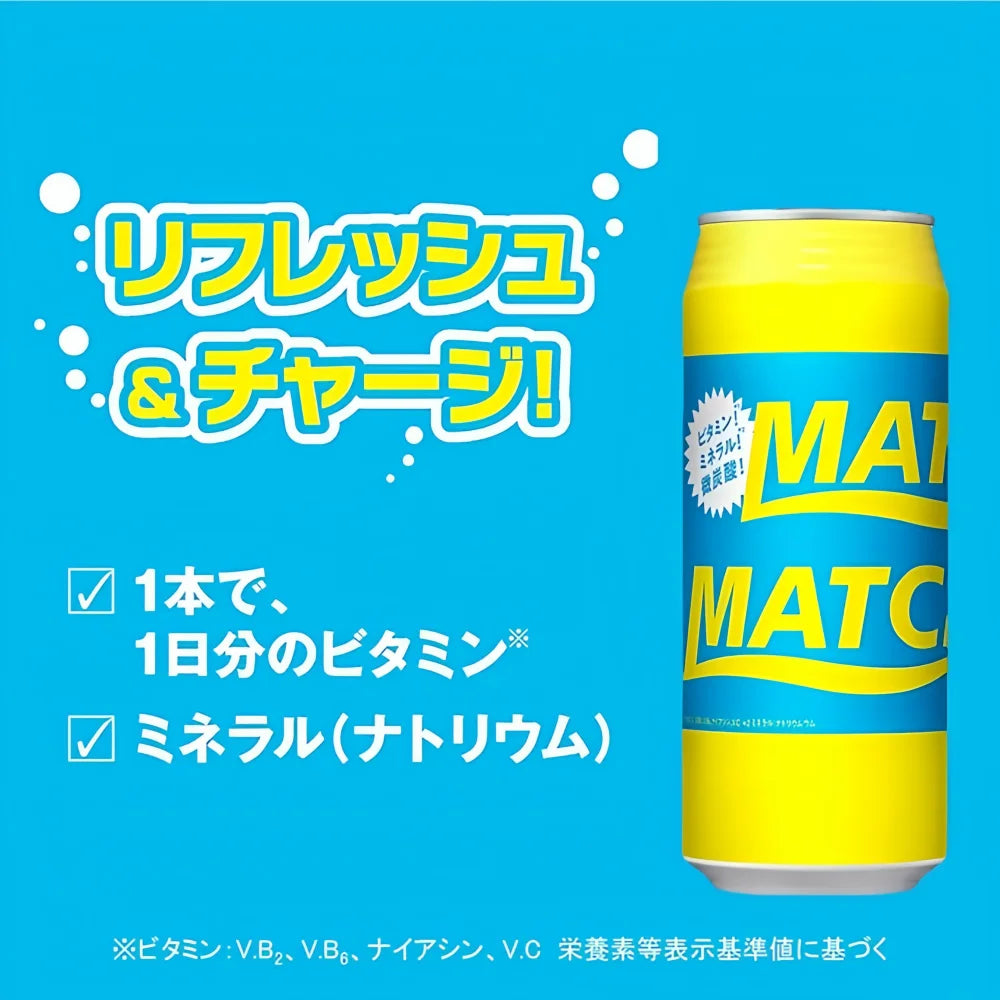 OTSUKA Matches Drink 480ml