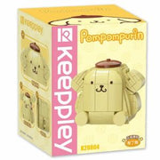 Keepplay Pompompurin