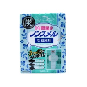 HAKUGEN Réfrigérateur sans odeur 25g