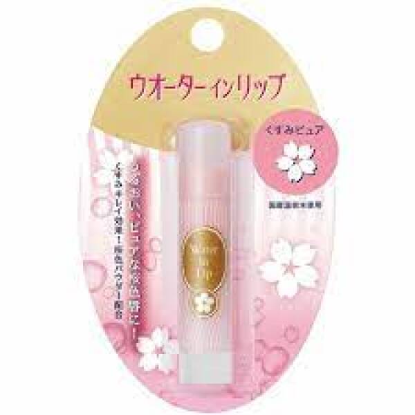 SHISEIDO Lip Cream (Sakura)