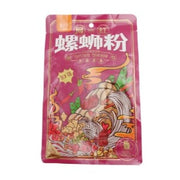 MXX Luosi Snail Noodles Snack Extra Strong 320g
