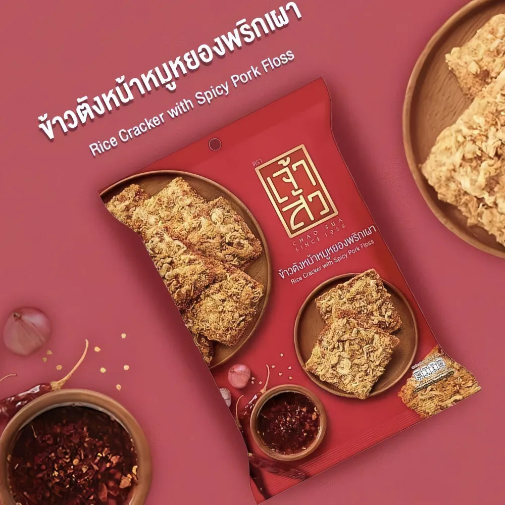 ZUOSHAN Chao Sua Rice Cracker (Spicy Flavor) 80g