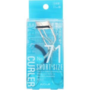 Eyelash curler short size 33mm width (1 piece)/Eyelash series