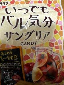 Reviews and reputation of Sakuma Seika Sangria Candy 54g