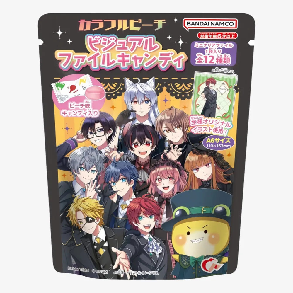 Heart Colorful Peach Mini Plastic Folder Collection Candy 1pc