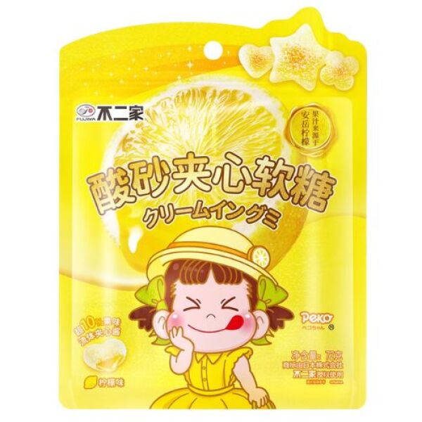 FUJIYA Lemon Sour Sugar Coated Gummy Candy 72g