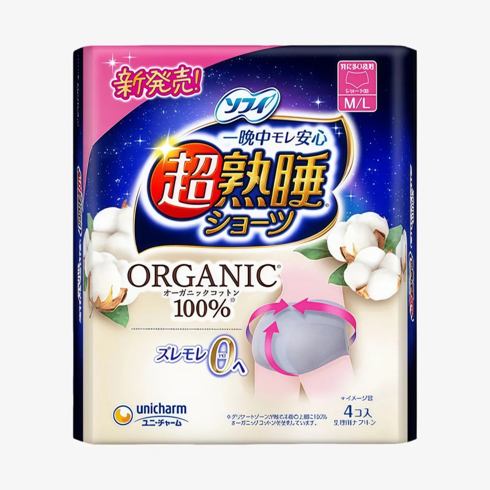 UNICHARM Organic Overnight Sanitary Underwear M-L 4pcs
