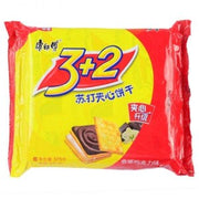 Biscuits apéritifs KSF 3+2 au chocolat