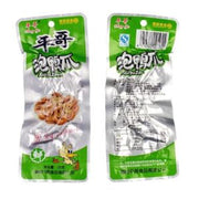 Ping Ge Snack à la viande de patte de canard, saveur poivrons marinés, 26 g