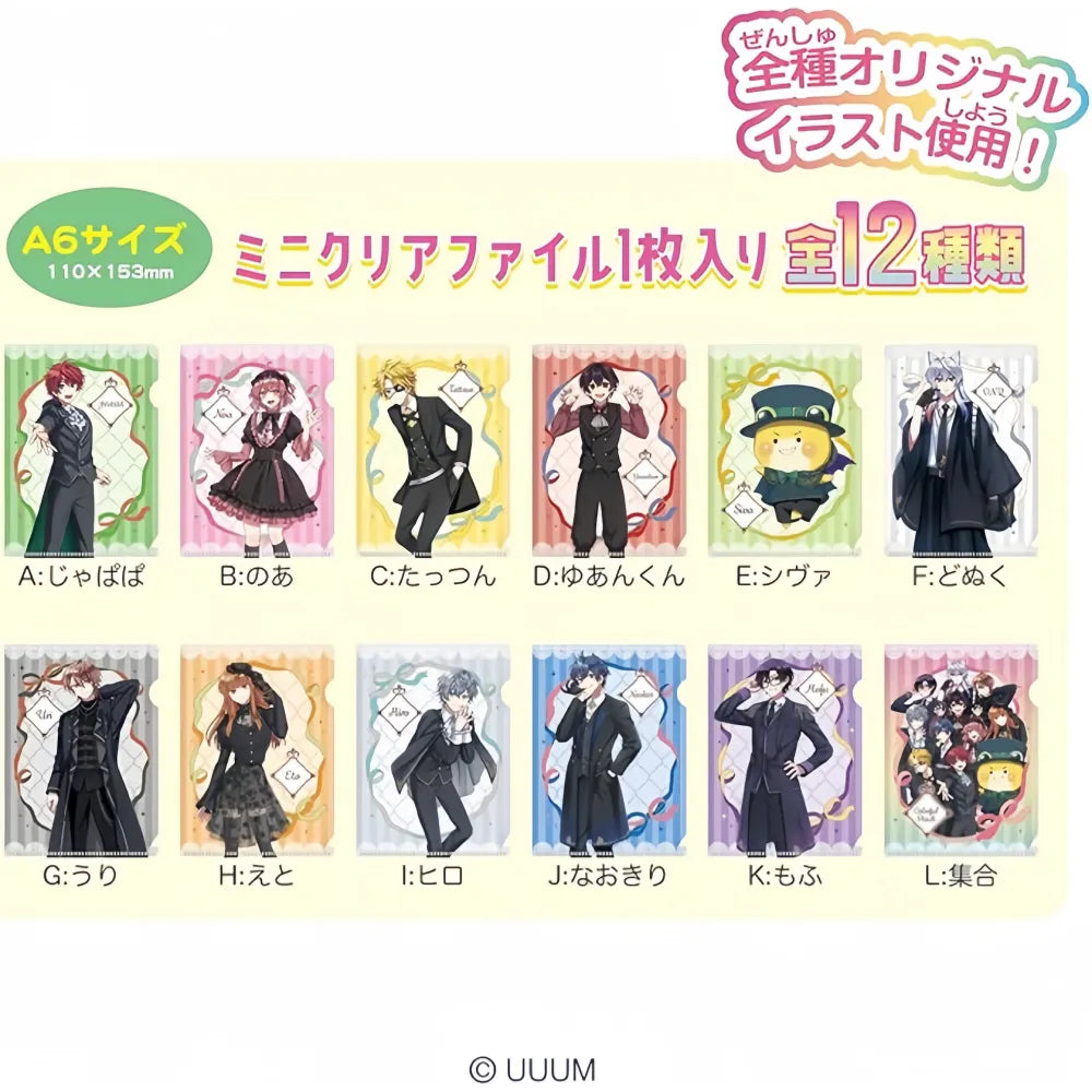 Heart Colorful Peach Mini Plastic Folder Collection Candy 1pc