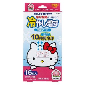 KOKUBO Hello Kitty Cooling Sheet Peach Kids 16pcs