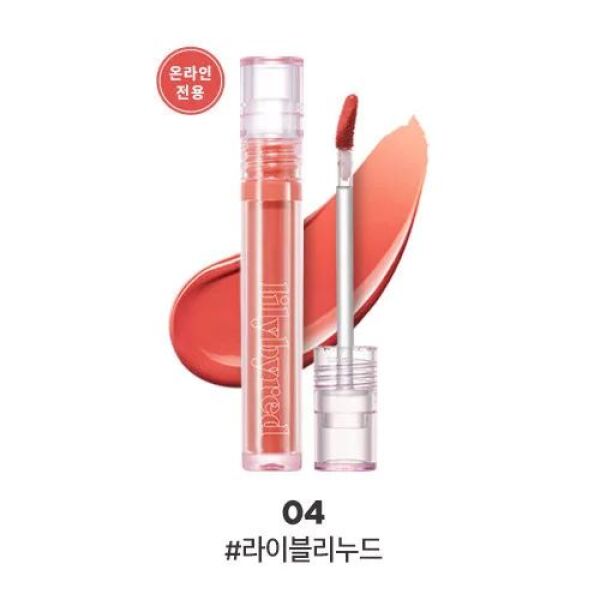 LILYBYRED Glassy Layer Fixing Tint 04 Lively Nude