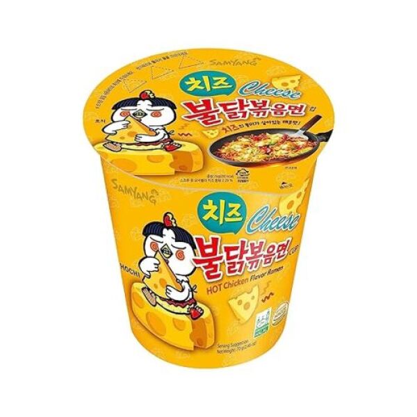 Nouilles au poulet épicées SAMYANG Buldak, saveur fromage, 70 g