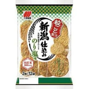 Sanko Seika Niigata Seaweed Salt 2 pieces x 15 bags