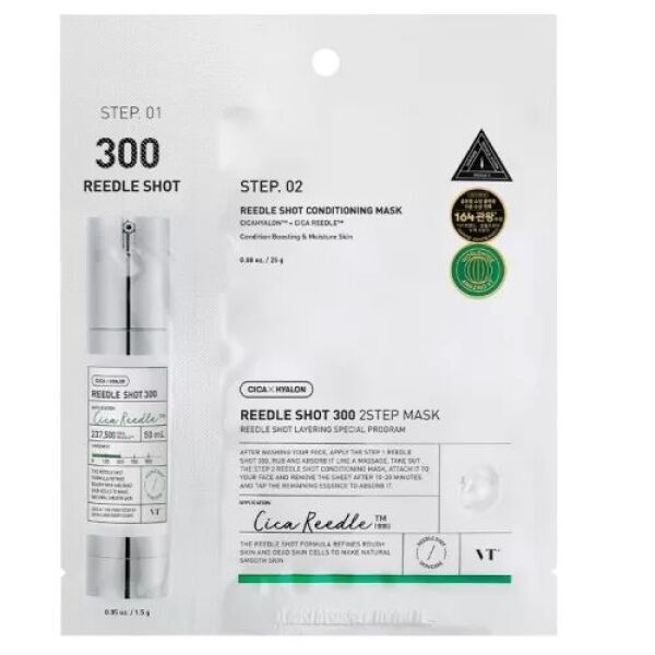 VT Mild 300 Reedle Shot 2-Step Mask 1pc