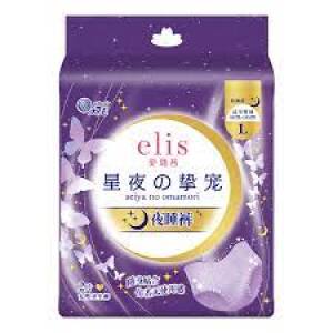 ELLEAIR Elis Sanitary Underwear L 2pcs