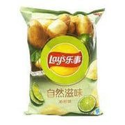 Lay's Potato Chips Nature Lime Flavor 65g