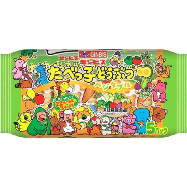 GINBIS Animal Vegetable Cookies 100g